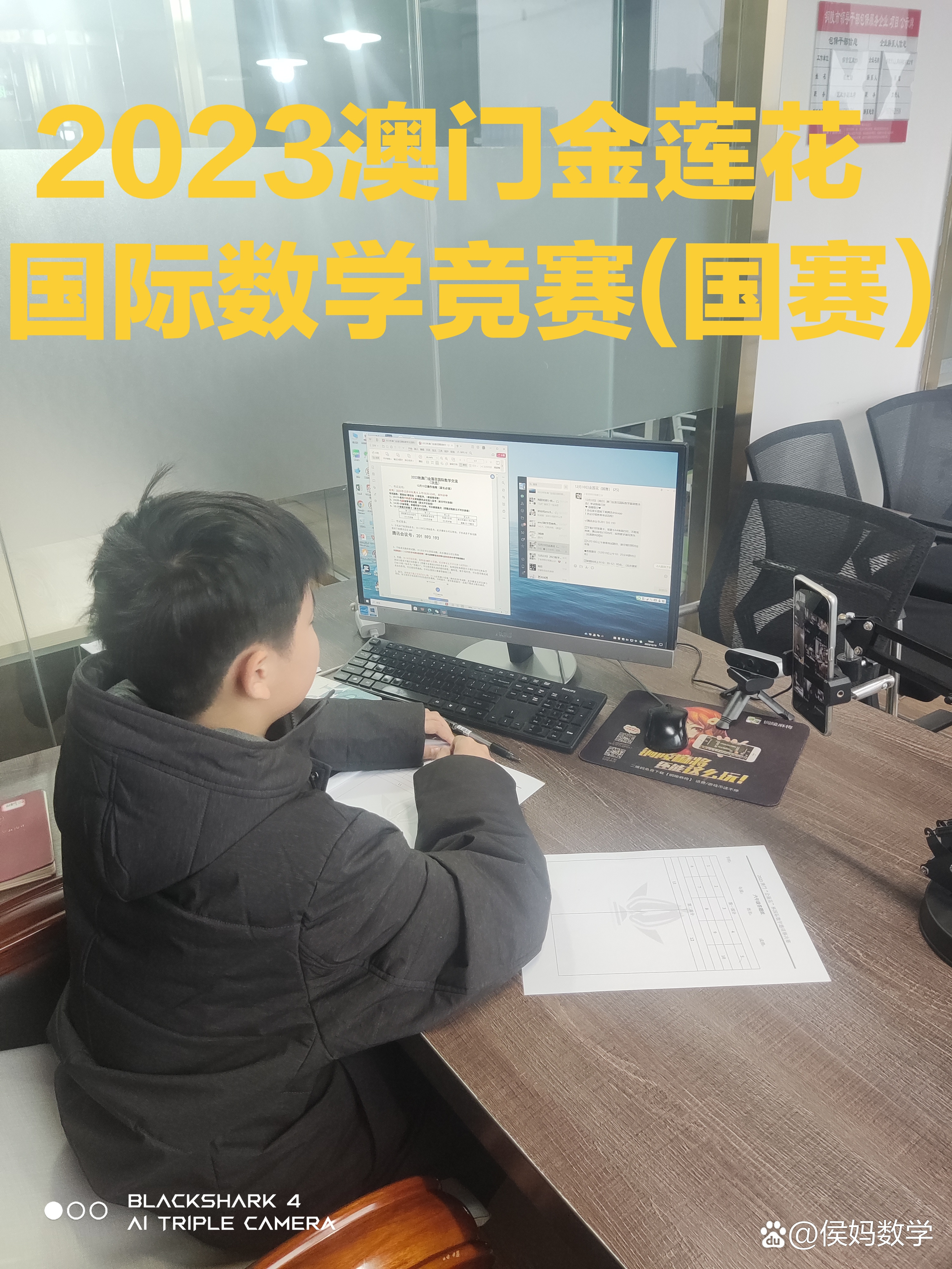 新澳门开奖结果2023开奖记录表格下载最新版,资深解答解释落实_特别款72.21127.13.