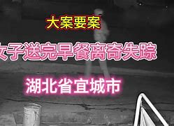 漳浦最近命案,豪华精英版79.26.45-江GO121,127.13