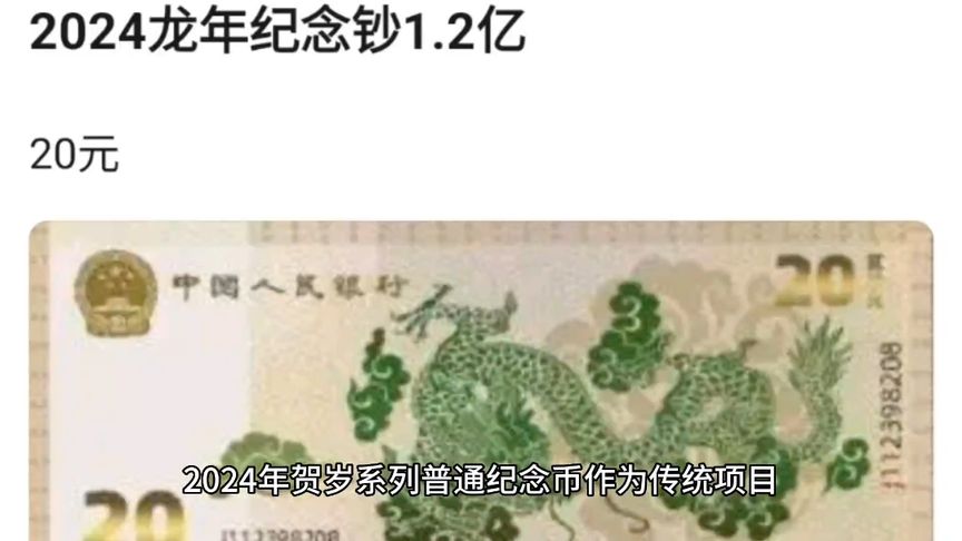 2024年新澳门必开31期一肖,最新答案动态解析_vip2121,127.13