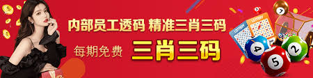 澳门三肖三码精准100%正式版安卓版,准确答案解释落实_3DM4121,127.13