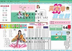 49629澳门资料大全235期,数据解释落实_整合版121,127.13