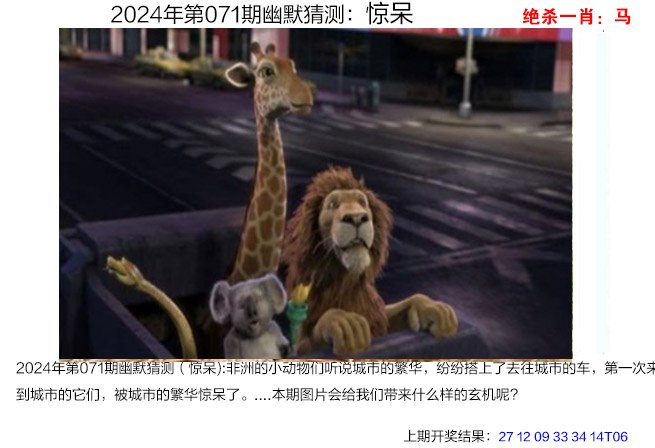 2024新澳门正版免费资料假一赔十,数据整合方案实施_投资版121,127.13