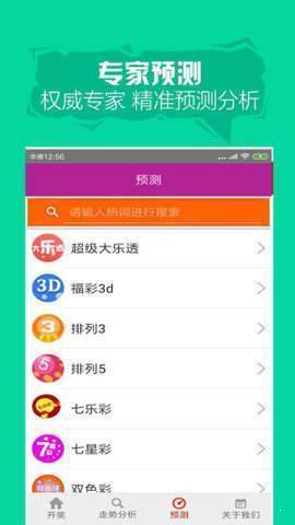澳门小鱼儿资料查询,最新答案动态解析_vip2121,127.13