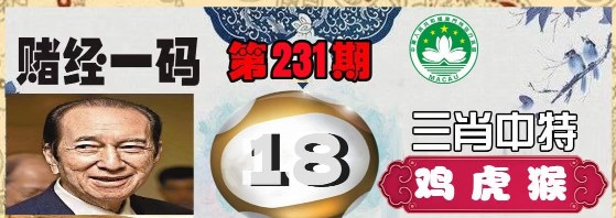 香港澳门凤凰马经,最新热门解析实施_精英版121,127.13