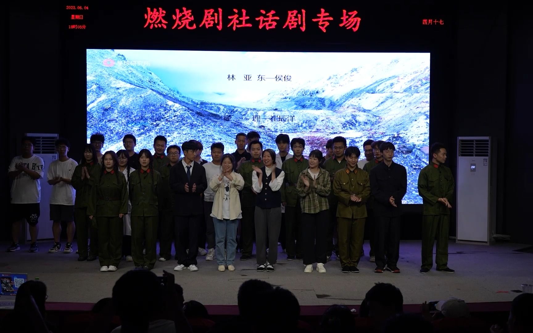电视剧我在天堂等你全集播放,效能解答解释落实_游戏版121,127.12