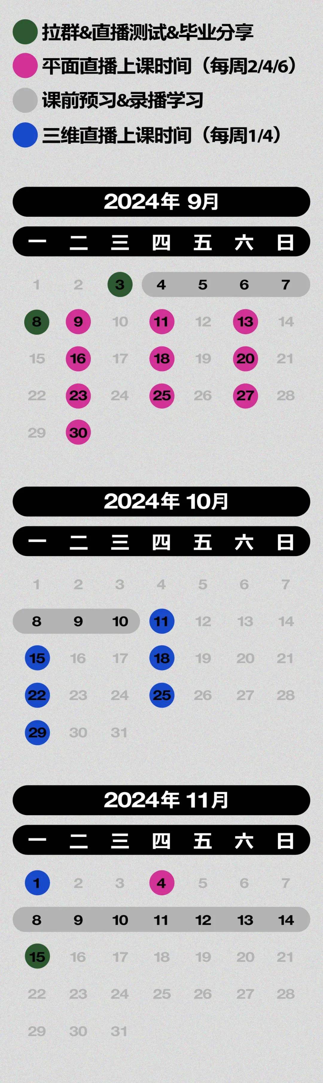 澳门六开全部免费资料2021,效能解答解释落实_游戏版121,127.12