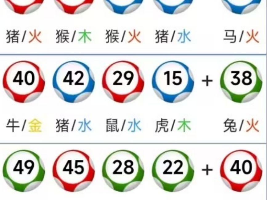 2023年澳门资料大全正版资料,资深解答解释落实_特别款72.21127.13.