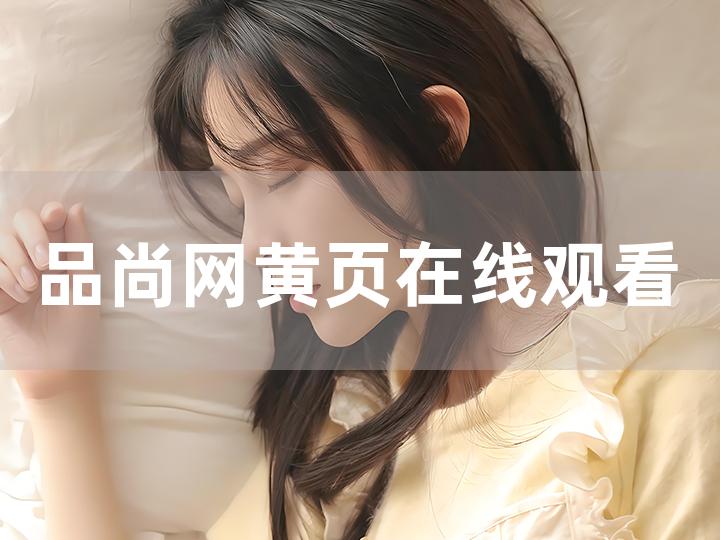 av高清免费在线观看,豪华精英版79.26.45-江GO121,127.13