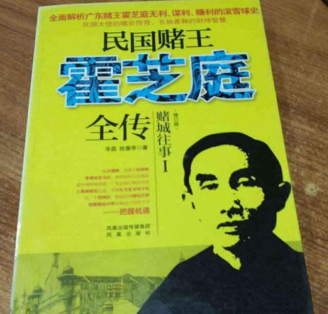 澳门1877六网站资料查询,数据解释落实_整合版121,127.13