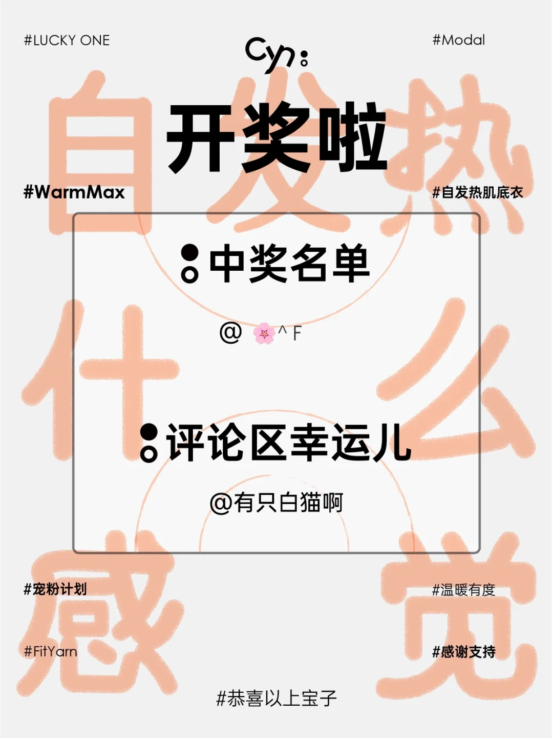 今天开始开奖,效能解答解释落实_游戏版121,127.12