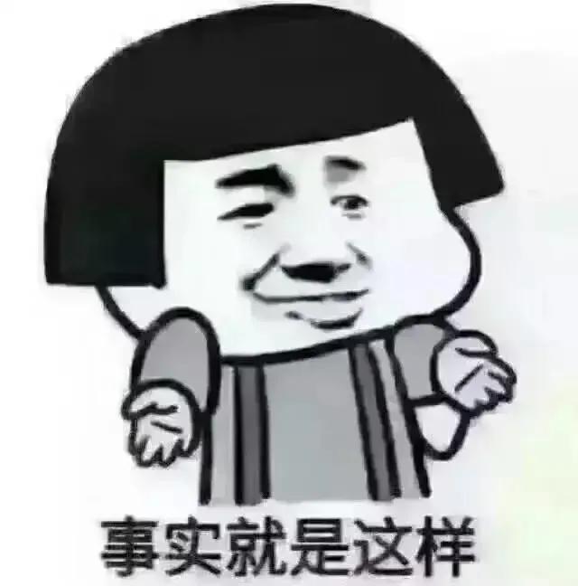 来到这个世上