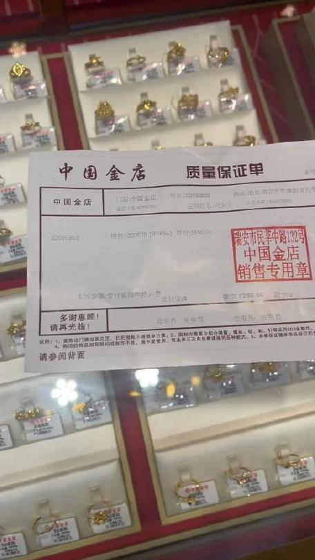 客户服务 第6页