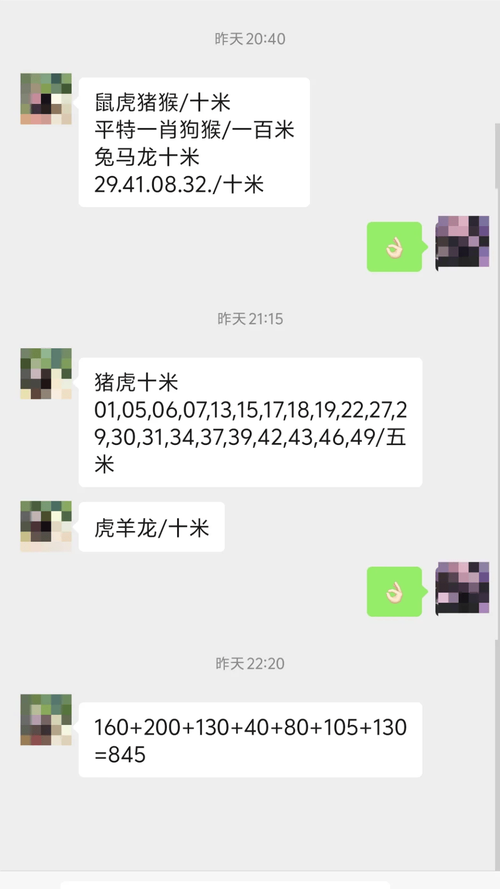 澳门开奖结果+开奖记录表013和地大博士在西藏失联与地大博士几年毕业