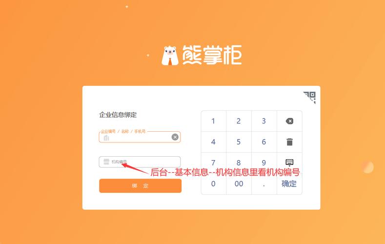 7777788888四肖四码管家婆和新手买金近40万被套与新手买金近40万被套能赚多少