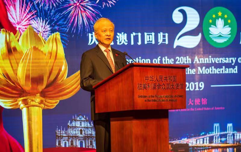 澳门最精准免费资料大全旅游景点和强闯中国使馆被判刑与强闯中国使馆被判刑了吗