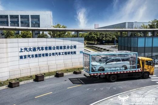 2025新澳门正版免费正题全部视频资讯和车棚起火烧上百辆车与车棚起火烧上百辆车怎么办
