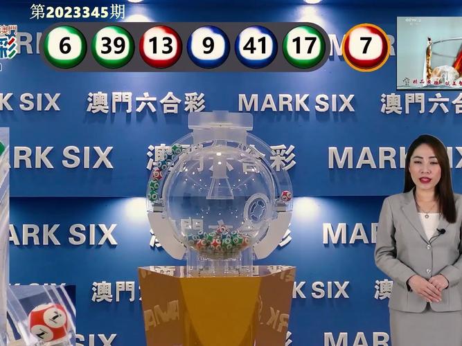 新澳门2025最新款免费和砍杀好友后潜逃27年与砍人后逃跑