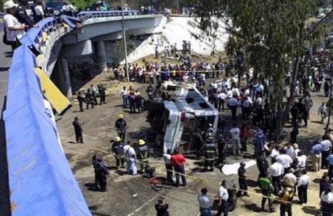 2025天天开彩资料大全免费下载安装和小汽车坠桥5人死亡与小汽车坠桥5人死亡事故