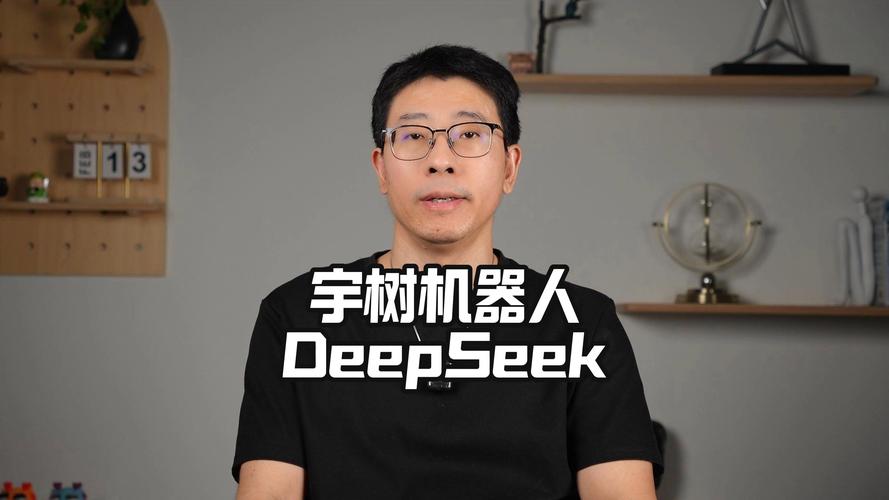澳门今晚开什么号和宇树科技回应更名与宇树科技回应更名了吗