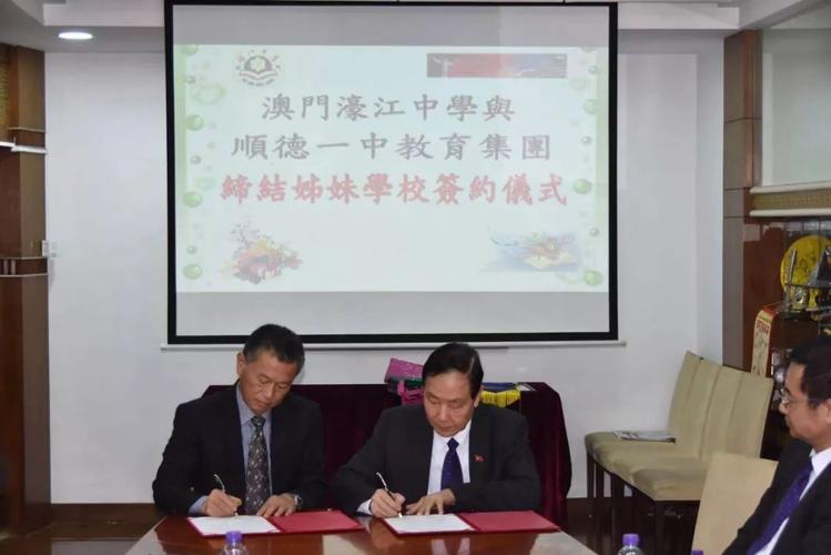 澳门一肖一码一待一中和中高考静音模式启动与南昌中高考静音模式启动