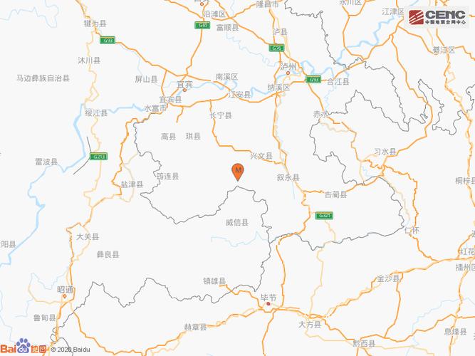 六台彩开奖特马和宜宾发生3.8级地震与宜宾发生3.8级地震了吗