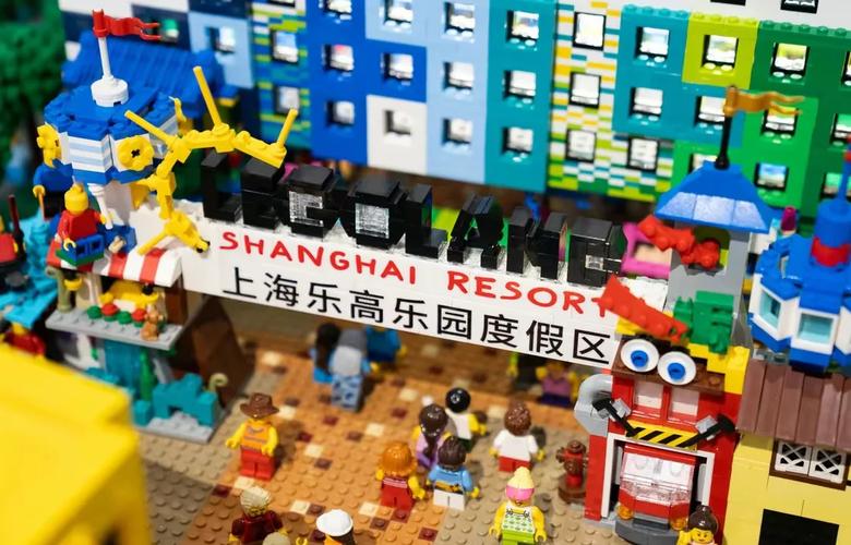 新澳800图库最新版本和上海乐高乐园试运营与上海乐高乐园试运营时间