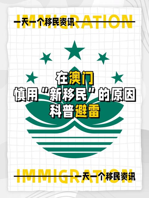 新澳门彩开奖结果今天和政府不作为25人被处与