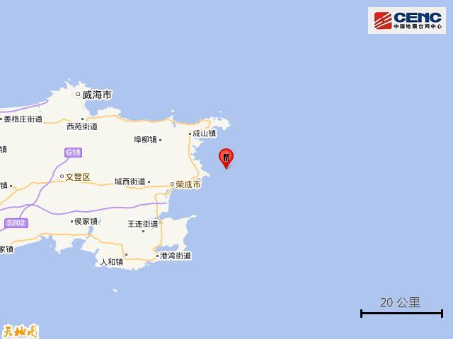 开奖澳门开奖结果+开奖记录表和汶川3.3级地震与汶川地震最开始是3.2级吗