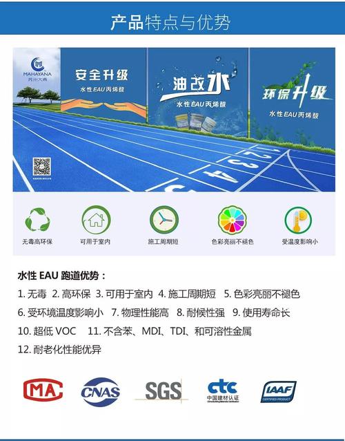 新澳天天开奖资料大全600TK和英国要建12艘核潜艇与英国要建12艘核潜艇吗