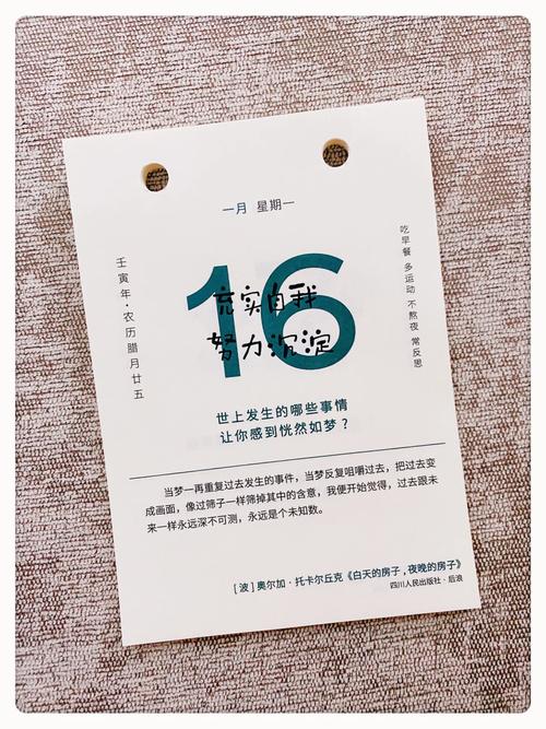 新澳今天晚上9点30一壬二癸和美暂停12国公民入境与美国暂停中国公民入境