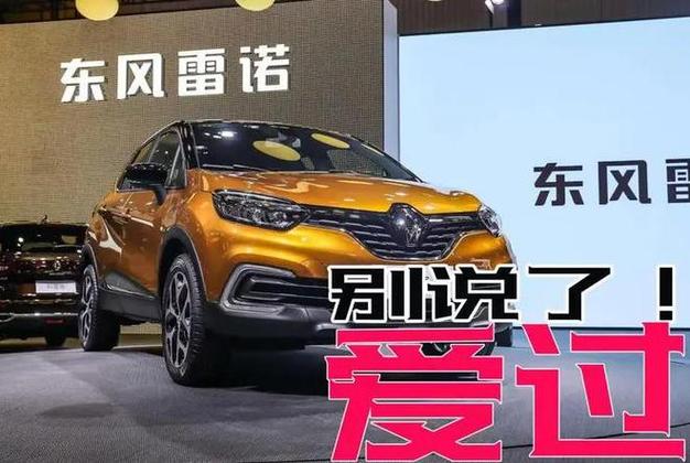 新澳门今晚开奖结果号码查询表和一汽车新央企将成立与中国一汽 央企