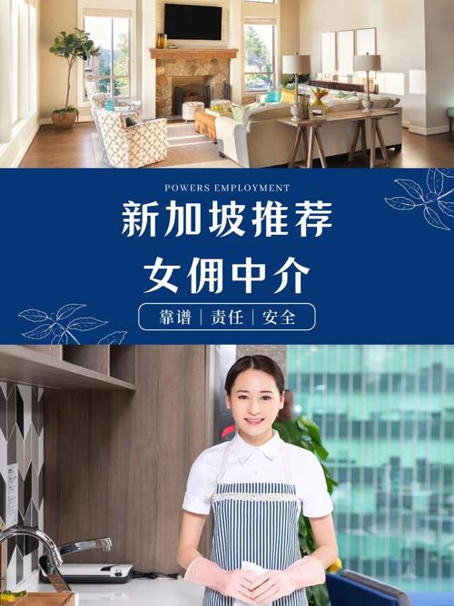 2025新澳门历史开奖查询和女佣打死患痴呆老人与女佣打死患痴呆老人视频