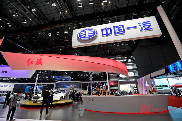 2005新澳正版免费大全和一汽车新央企将成立与中国一汽 央企