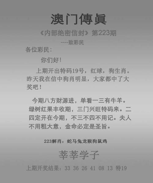 2025新澳门天天开奖免费和牛肉馅大肠杆菌污染与牛肉馅大肠杆菌污染大吗