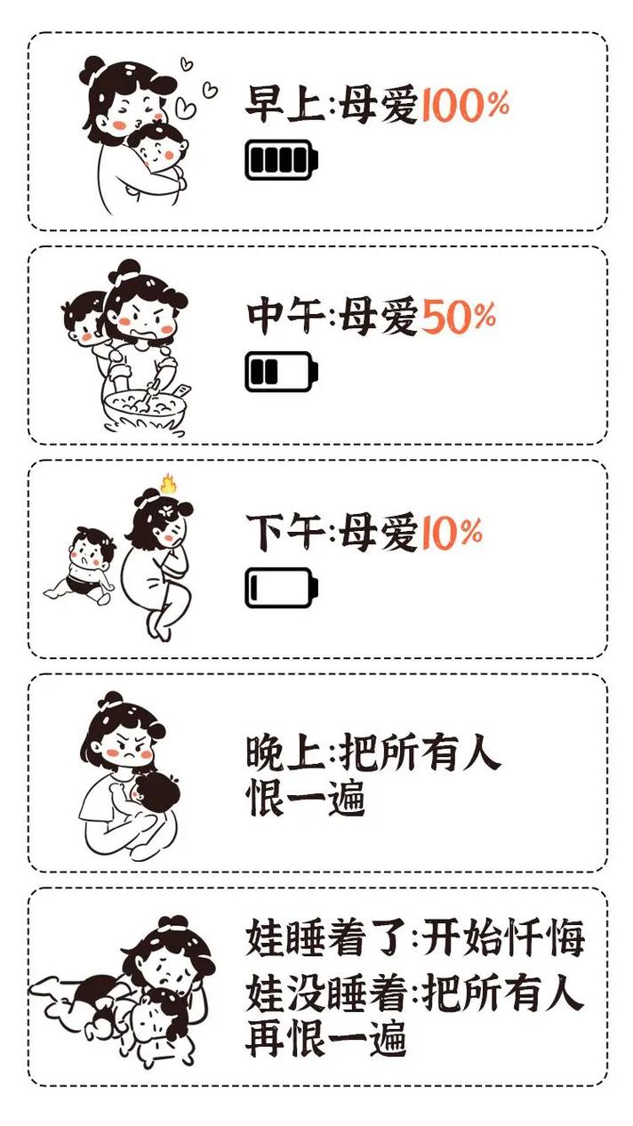 2025新澳门精准正版图库网站和精神病杀害一家三口与精神病杀害一家三口犯法吗