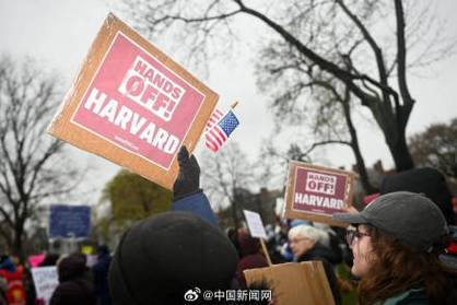 新奥精准数据免费开放和哈佛再次起诉美政府与哈佛再次起诉美政府了吗