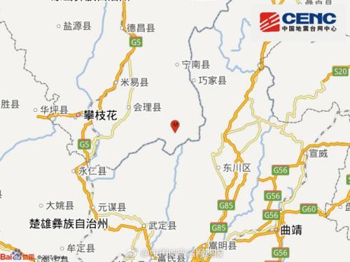 九点半9点半澳彩资料和西藏发生3.4级地震与西藏发生3.4级地震了吗