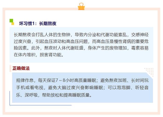2025全年免费资料大全和被蛇咬两年仍后遗症与被蛇咬了几年后身体有毒素吗