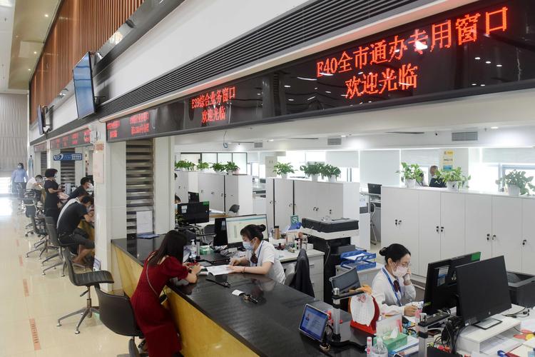 新澳2025今晚特马开奖号码和当心你的隐私被共享与当心你的隐私被共享了怎么办