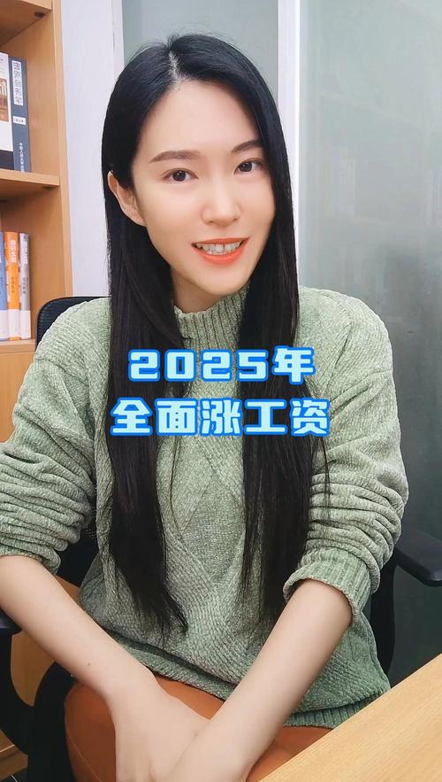 第273页