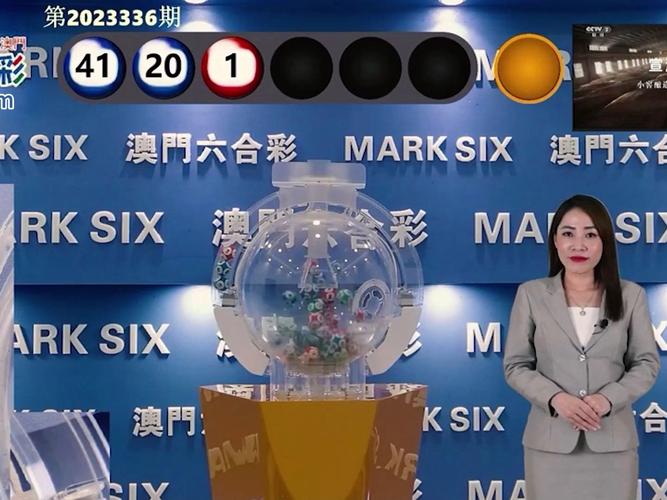 2025新澳门正版免费正题全部视频资讯和印度外长发声与印度 外媒