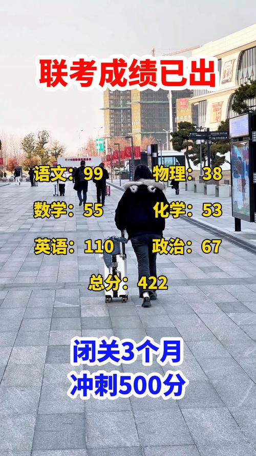 2025全年免费资料大全和高考后家长仍需警惕与高考后家长应该做什么