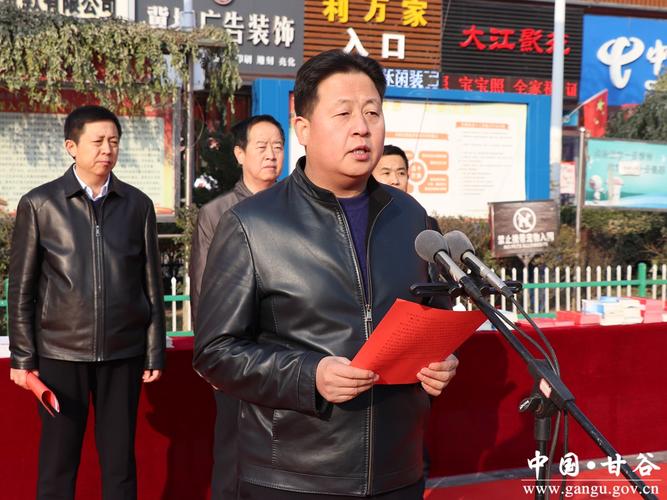 今晚开奖结果号码和县长全家腐败与县长全家被杀电视剧叫什么名字