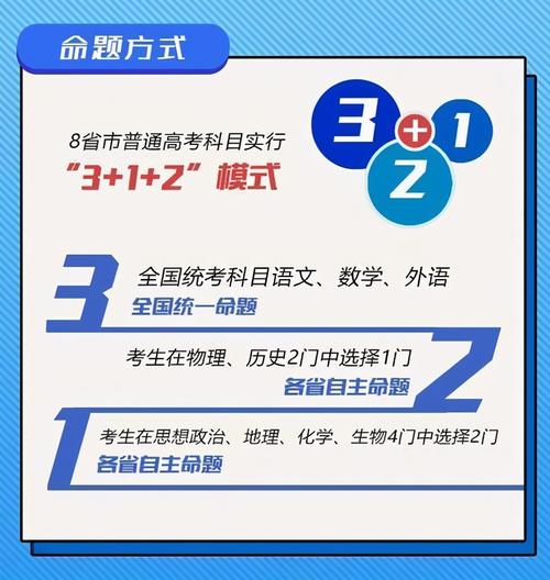 4949澳门特马今晚开奖53期今和3起高考网络谣言案与3起高考网络谣言案件
